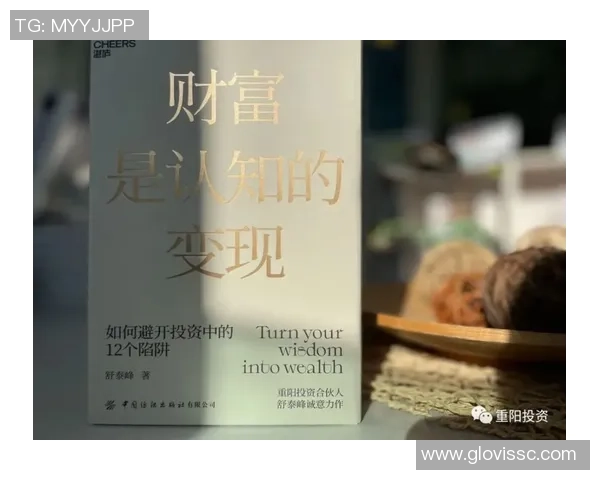 90vs指当确的背后故事与启示探讨