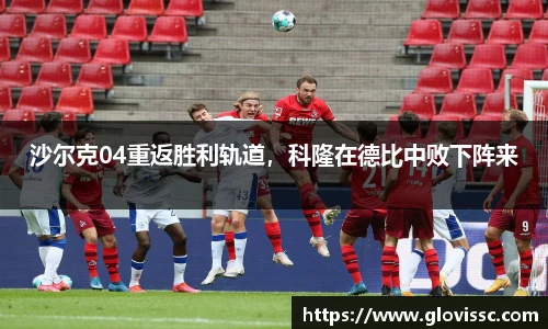 EMC易倍官方网站