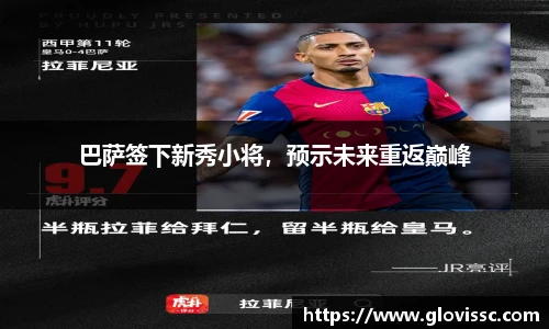 EMC易倍官方网站