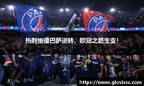 EMC易倍手机下载