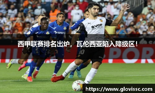 EMC易倍官方网站