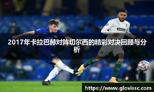 EMC易倍手机下载