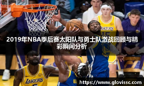 EMC易倍官方网站