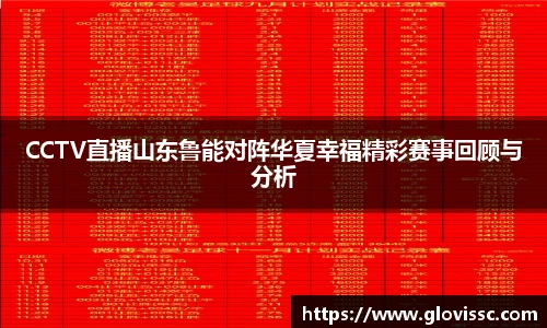 EMC易倍官方网站