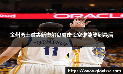 EMC易倍官方网站