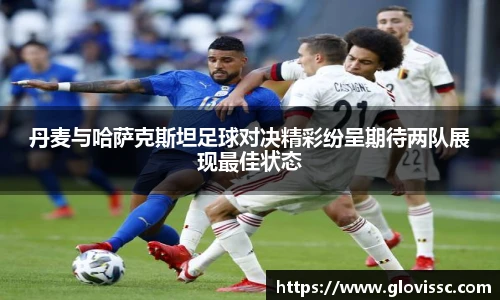 EMC易倍官方网站