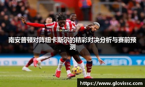 EMC易倍手机下载