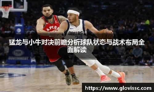 EMC易倍官方网站